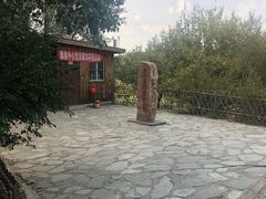 -北京麋鹿生态实验中心