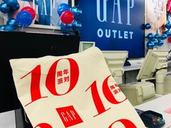 -GAP(王府井奥莱·香江小镇店)