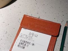 -吉旺港式餐厅(南方商城店)