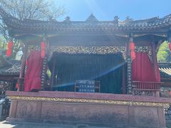 -崇州市街子古镇