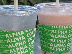 草莓奶昔-ALPHA COFFEE阿尔法咖啡(虹泉路店)