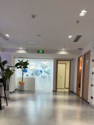 体验后-原力医疗美容