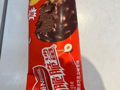 -好特卖HotMaxx(杭州滨江宝龙城店)