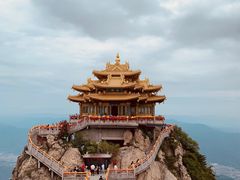 -老君山风景名胜区