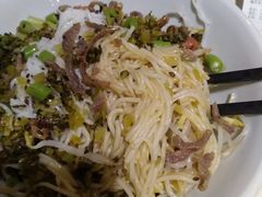 -椰小调.儋州米烂(名门店)