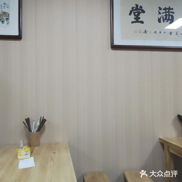 不卖隔夜饭，不卖冷冻肉 免费加牛骨汤，免费加米饭