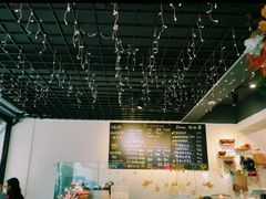 -Poke lemon海鲜波奇饭·柠檬茶(金碧开放小区店)