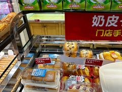 -味多美蛋糕(西安门店)