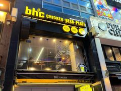 -BHC炸鸡(明洞总店)