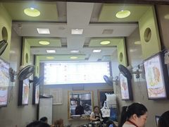 -康大口蘑面庄(将军街店)