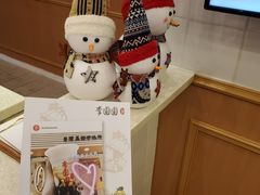 -李圆圆(荔枝角店)