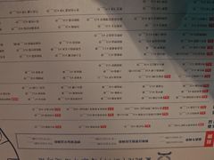 -麦凯伦烧烤·精酿超级工厂店(金桥总店)