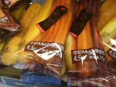 -全家便利店(长江南路站店)