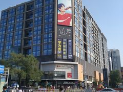 -五道口(地铁站)