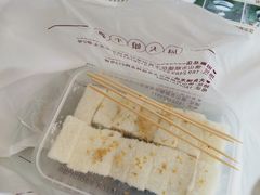 -周大娘牛乳(旧寨古村总店)