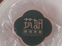 -青岛利群四方购物广场