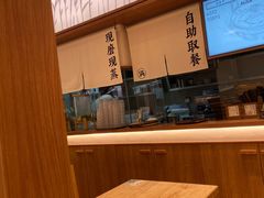 -杭州来福士中心