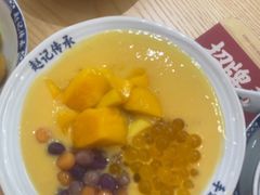 -赵记传承·中国甜品(福州总店)