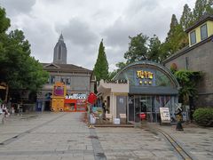 -1912街区