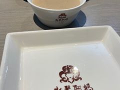 -斯琴阿妈蒙古餐厅(新城店)