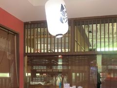 -沼津港精致料理·寿喜烧·烧鸟(龙湖南桥天街日料榜单店)