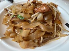 干炒牛河-斑斓西餐厅·自助茶点(高崎机场佰翔花园酒店)