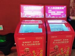 -阿伟海鲜楼·福建菜(延寿店)