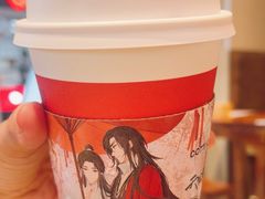 -库迪咖啡(北京中关村5号店)