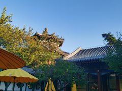 -宫事颐庭·老佛爷贵寿下午茶(颐和园店)