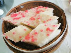 千层油糕-冶春茶社(珍园店)