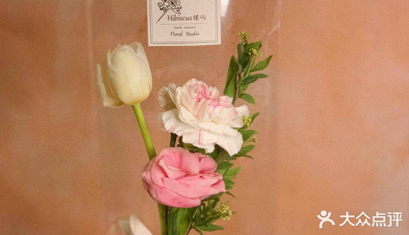 3.8三八女神节花礼