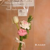 3.8三八女神节花礼
