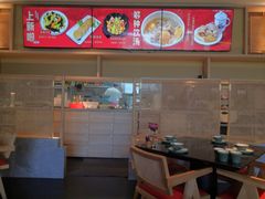 -小和庆·知味(首铸万科店)