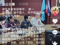 -约翰·菲茨杰拉德·肯尼迪国际机场