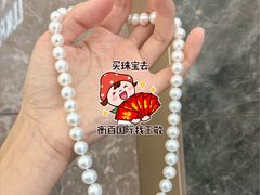 -衡百国际