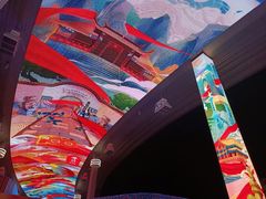 -圆融星座购物中心