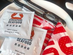 -新加坡海鲜(国贸商城店)