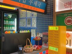 -西塔老太太泥炉烤肉(双井店)