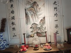 -罍+村卤菜摊(罍街店)