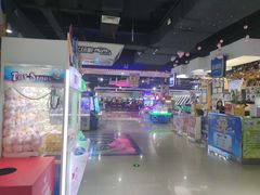 -大玩家超乐场(万达广场苏州吴中店)