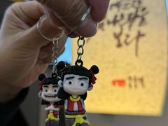 -长顺参鸡汤店(西塔总店)