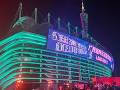 -海心沙亚运公园