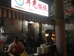-潘国仙耳光馄饨(黄家阙路店)