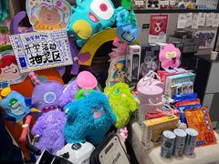 -艺塔木美学教育(和达校区)