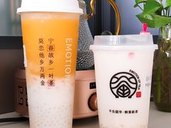 杨枝甘露-眷茶(大卫城10楼店)