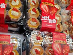 -甜星Star·生日蛋糕(百盛店)