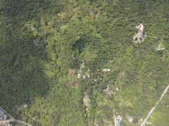 -海口火山口国家地质公园