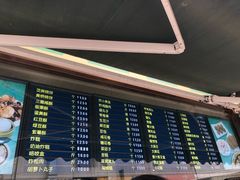 -护国寺小吃(安定门店)