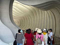 -中国宣纸文化园