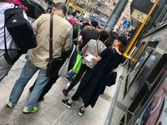 -上海国际饭店